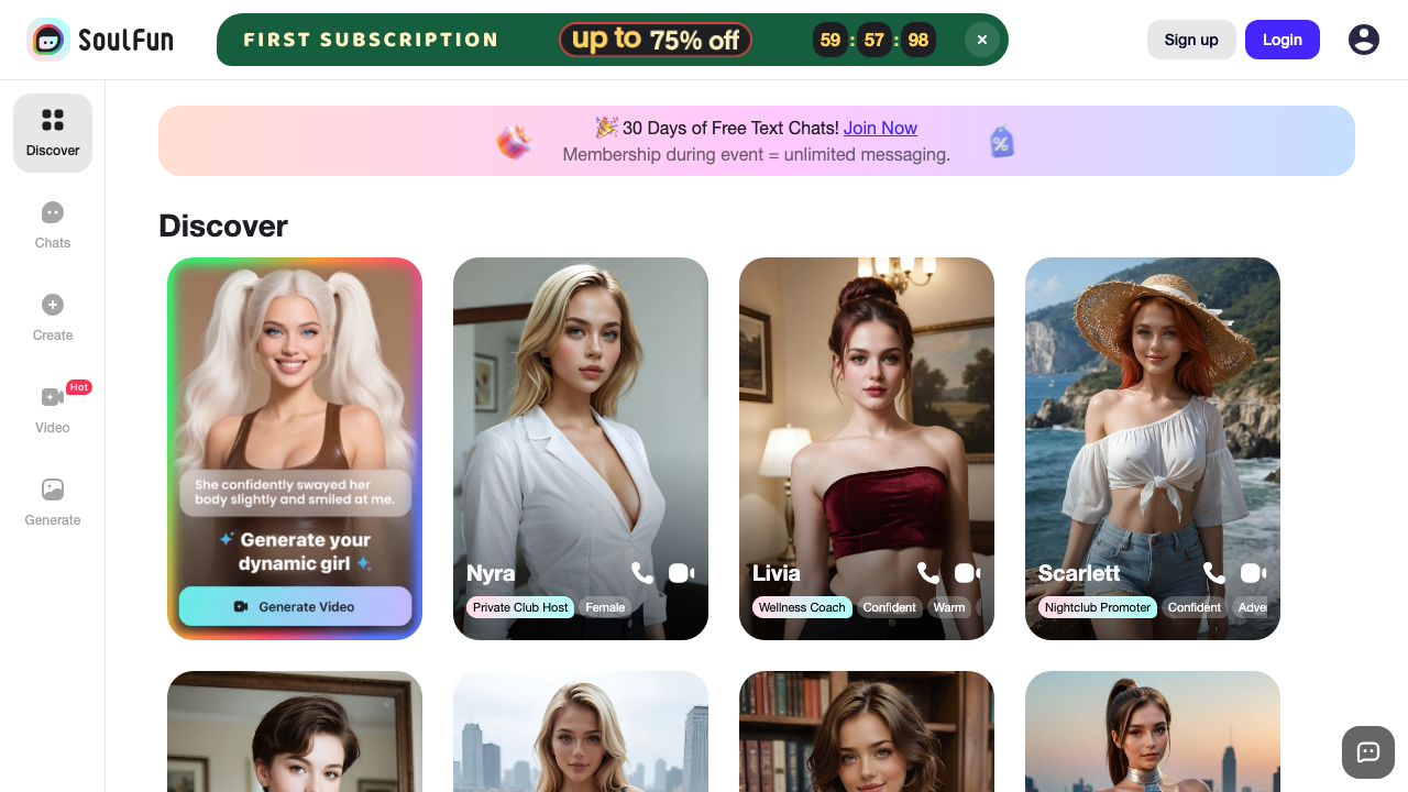 Soulfun.ai platform interface and features